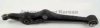 ASHUKI 1473-5004 Track Control Arm